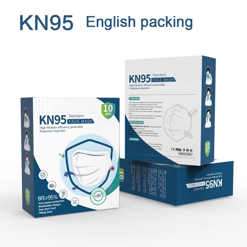 KN95 Gesichtsmaske - USA FDA Weiße Liste - Zhengzhou QBS New Material Co., LTD