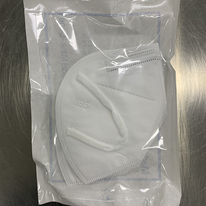 HENAN LANTIAN Medical N95 Gesichtsmaske-Hersteller von Export White List