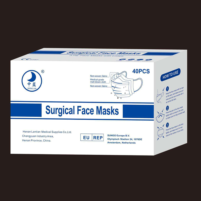 Henan Lantian Medical Supplies Co., Ltd. - Sterile chirurgische Maske